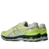 Gel-Kayano 20 „Cream Pure Silver”