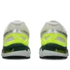 Gel-Kayano 20 „Cream Pure Silver”