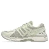Gel-Kayano 20 „Fossil Cream”