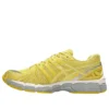 Gel-Kayano 20 „Galben cromat crem de banană”