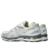 Gel-Kayano 20 „Glacier Grey”
