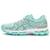 Gel-Kayano 20 „Mint Grey”