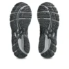 Gel-Kayano 20 „Negru-maro-roșcat”