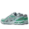 Gel-Kayano 20 „Storm Cloud Cilantro”