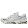 Gel-Kayano 20 „White Pure Silver”