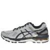 Gel-Kayano 22 „Silver Black Gold”