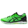 Gel-Kayano 23 „Green Gecko”