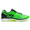 Gel-Kayano 23 „Green Gecko”