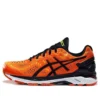 Gel-Kayano 23 Lite Show „Flame Orange”
