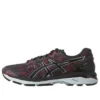 Gel-Kayano 23 „Vermilion”