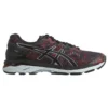 Gel-Kayano 23 „Vermilion”