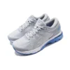 Gel-Kayano 25 D Wide „Blue Coast”