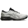 Gel-Kayano 25 „Glacier Grey”