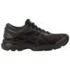 Gel-Kayano 25 „Negru”