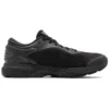 Gel-Kayano 25 „Negru”