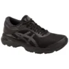 Gel-Kayano 25 „Negru”