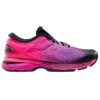 Gel-Kayano 25 SP „Pink”