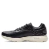 Gel-Kayano 25 SPS „Japan Collection”