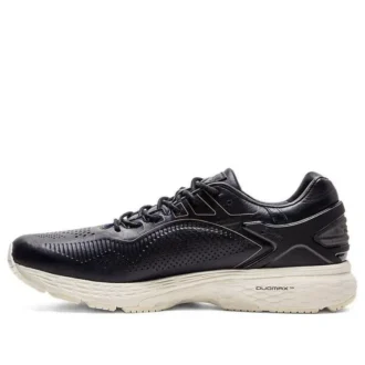 Gel-Kayano 25 SPS „Japan Collection”