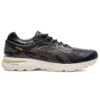 Gel-Kayano 25 SPS „Japan Collection”