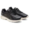 Gel-Kayano 25 SPS „Japan Collection”