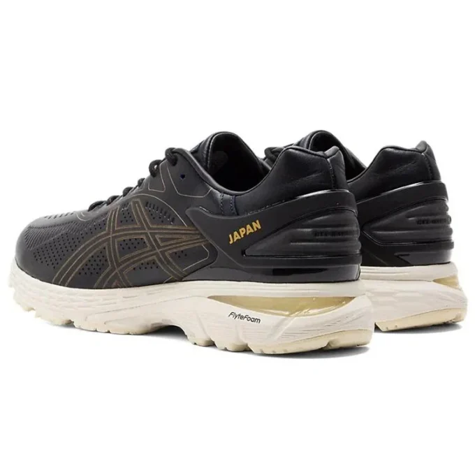 Gel-Kayano 25 SPS „Japan Collection”