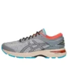 Gel-Kayano 25 „Stone Grey”