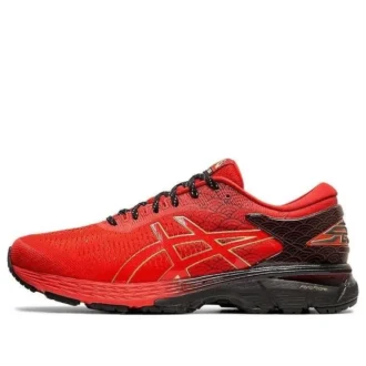 Gel-Kayano 25 „Tokyo Marathon”