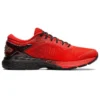 Gel-Kayano 25 „Tokyo Marathon”