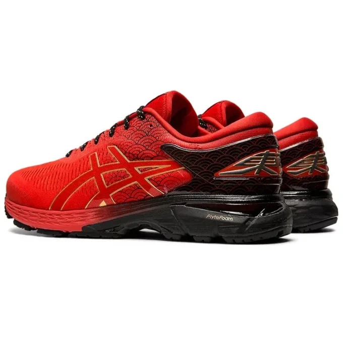 Gel-Kayano 25 „Tokyo Marathon”