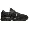 Gel-Kayano 26 4E Wide „Negru”