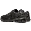 Gel-Kayano 26 4E Wide „Negru”