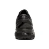Gel-Kayano 26 4E Wide „Negru”