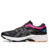 Gel-Kayano 26 „Black Blue Coast”