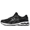 Gel-Kayano 26 „Black White”