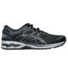 Gel-Kayano 26 „Black White”