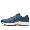 Gel-Kayano 26 „Grand Shark”