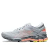 Gel-Kayano 26 „Hyper Flash – Piedmont Grey Sun Coral”