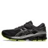 Gel-Kayano 26 Lite Show „Black”