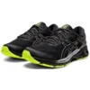 Gel-Kayano 26 Lite Show „Black”
