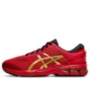 Gel-Kayano 26 „Lucky”
