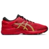 Gel-Kayano 26 „Lucky”