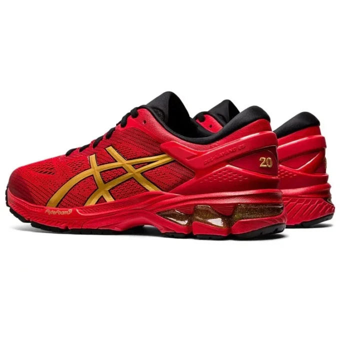 Gel-Kayano 26 „Lucky”