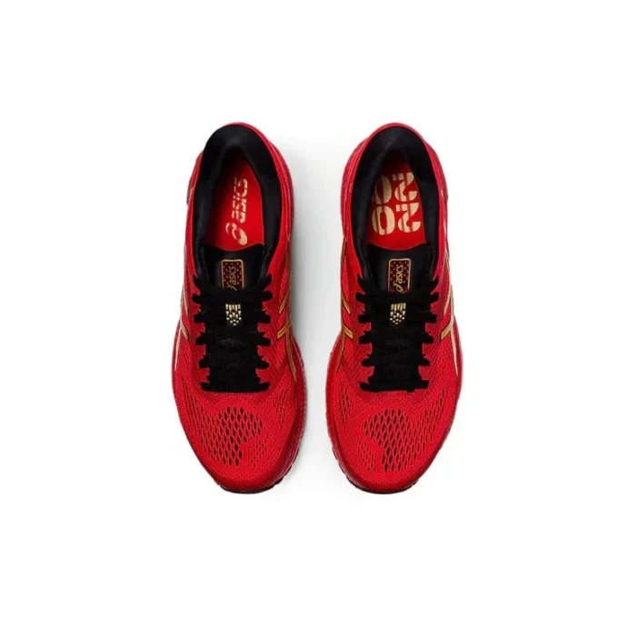Gel-Kayano 26 „Lucky”