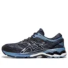 Gel-Kayano 26 „Midnight Grey Floss”
