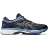 Gel-Kayano 26 „Midnight Grey Floss”
