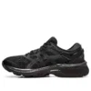 Gel-Kayano 26 „Negru”