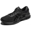 Gel-Kayano 26 „Negru”