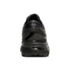Gel-Kayano 26 „Negru”