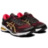 Gel-Kayano 26 „Negru Roșu Auriu”
